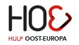 Stichting Hulp Oost-Europa